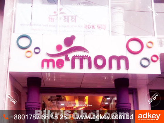 Outdoor LED Sign Board Design Advertise in Bangladesh